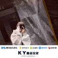 我在河南丢了爱