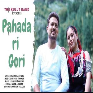 Pahada ri gori