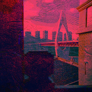 Идите НА ХУЙ