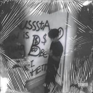 GAP FREESTLYE（Prod.Roman)