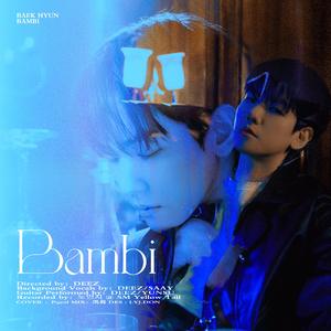 Bambi（翻自 伯贤）