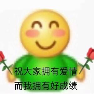 中