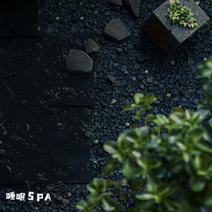 纯音乐治愈 大自然轻音乐