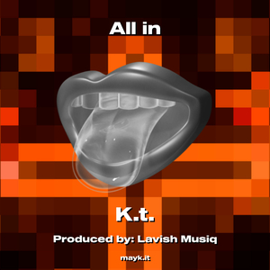 All in