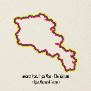 Dle Yaman (Ejaz Ahamed Remix)