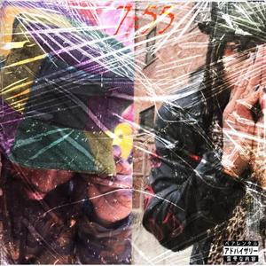 7:55 (feat. Jiggy_Da_Rebel)