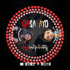 GASA AYO