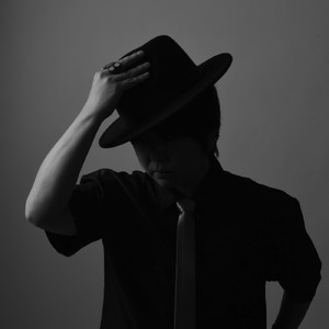 大きな世界の隅っこで