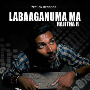 Labaaganuma ma