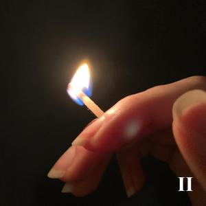 bonfire.