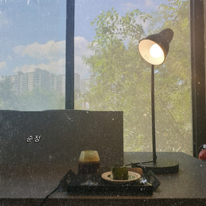 기리보이 (feat. POY)