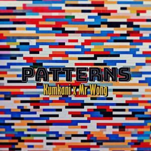 Patterns