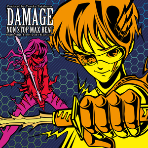BIYAKU by DAMAGE
