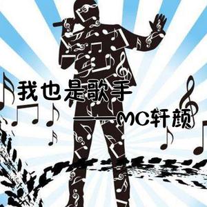 我想买个加特林 (伴奏)