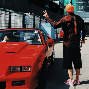 Правильный парольㅤ Slow