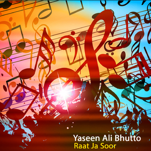 Jadenh to Deh Takindo Han