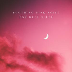 Pink Noise Dreams