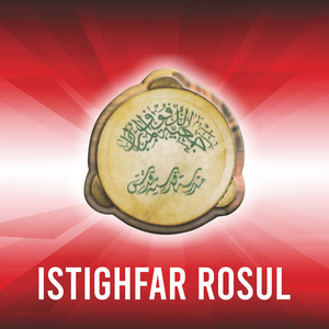 Istighfar Rosul