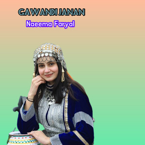 Gawandi Janan