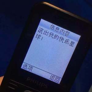 DJ Suede The Remix God-.（C.sir remix）