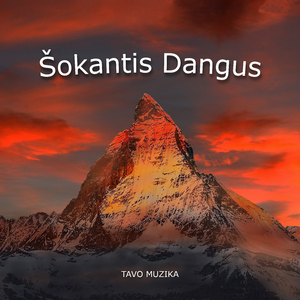 Šokantis Dangus