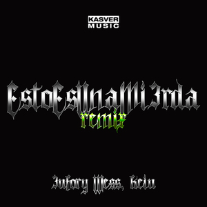 Estoesunami3Rda (Remix)