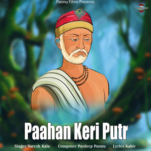 Paahan Keri Putr