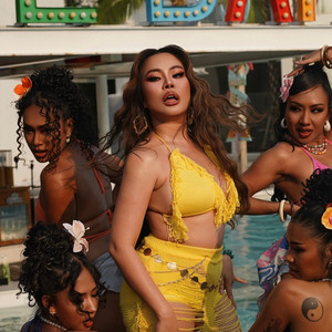 บด บด บด