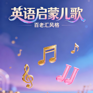 colors song