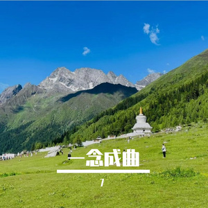 词归于默