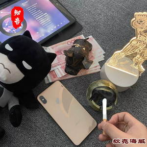 我热情如火,你冰冻成河 (DJ版)
