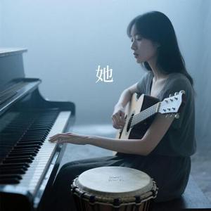 把心事折成纸片