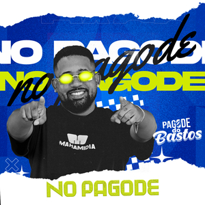 Escondendo o Ouro
