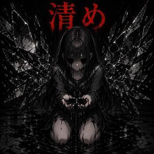 Synchronize (How it Should Have Be)