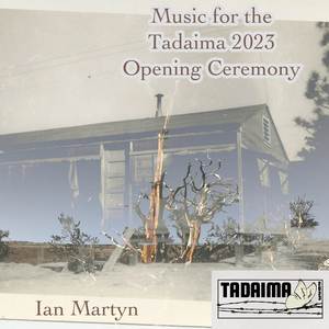 Rolling Hills - Tadaima Guitar 3