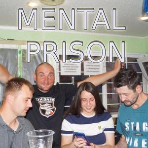 Давайте будем бухать!