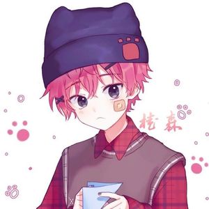 致00后的预防针