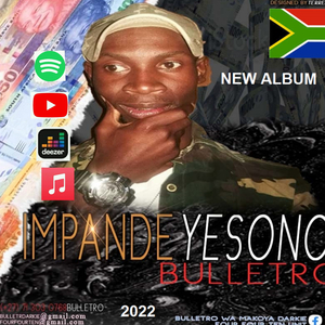 TAKE IT EASY UNGAMBULALI