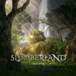 E.V.C×MASTER丨秘语梦境中的穿越时空探险之旅 @ RIVER SET 09