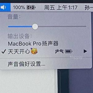 我和你在世界的最中心 (Prod.GodSun)