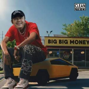 恭喜恭喜你（prod.brolilx x averatec)