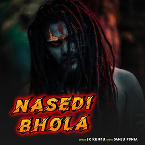 Nasedi Bhola