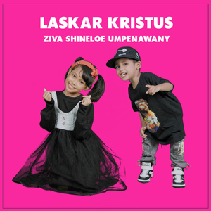 Laskar Kristus