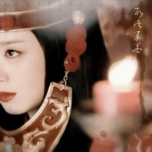 浮生散尽 - 剧情版