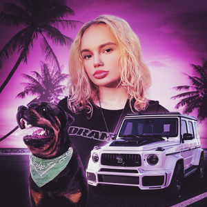 Чадо из Ада