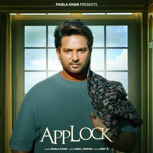 App lock