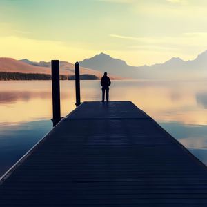 那么爱你（森 Remix）