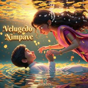 Velugedo Nimpave