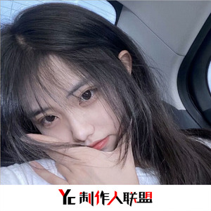 NewSong你的名字(抖音DJ完整版)