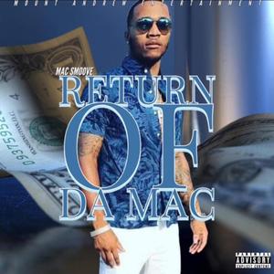 Fastlane (feat. Vybe)